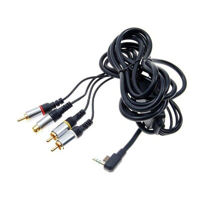 Parasiet Catastrofaal park S-video AV kabel pro PSP Slim k propojení s TV