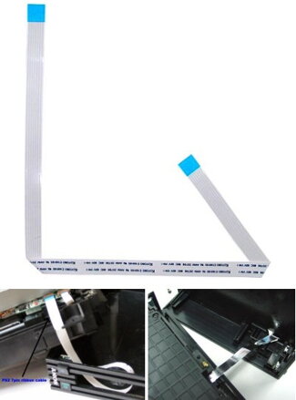 Eject/Reset kabel pro PS2