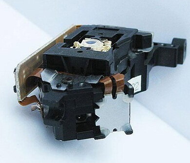 Xbox 360 Laser HD 67