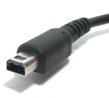 DSi nabíječka 220v 
