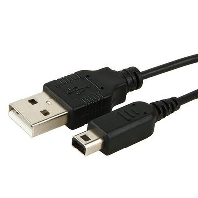 DSi Nabíjecí a datový kabel