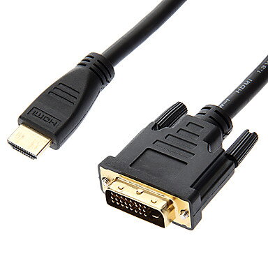 DVI na HDMI kabel délka 3m