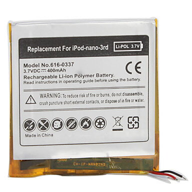 iPod Nano 3G Baterie 400mAh