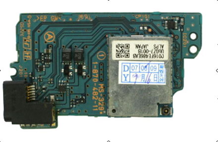 PSP Memory Stick / Wifi-board