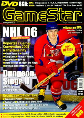 Časopis GameStar 76.2005