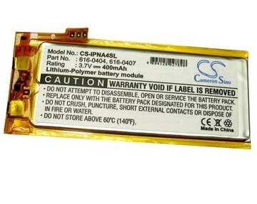iPod Nano 4G Baterie 400mAh